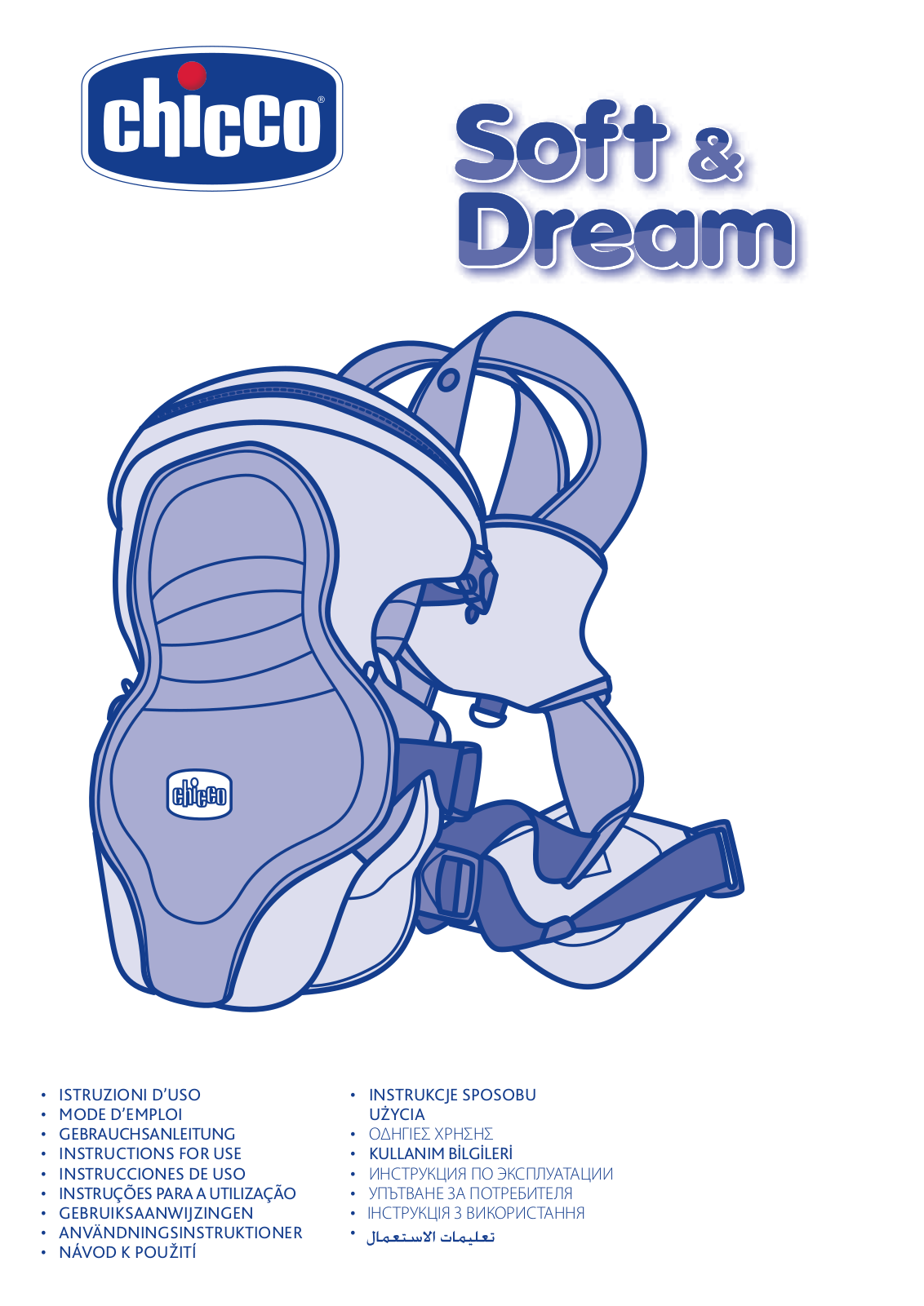 Chicco Soft & Dream User Manual