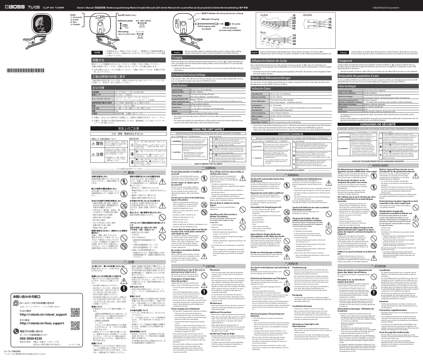 Boss TU-05 Owner’s Manual