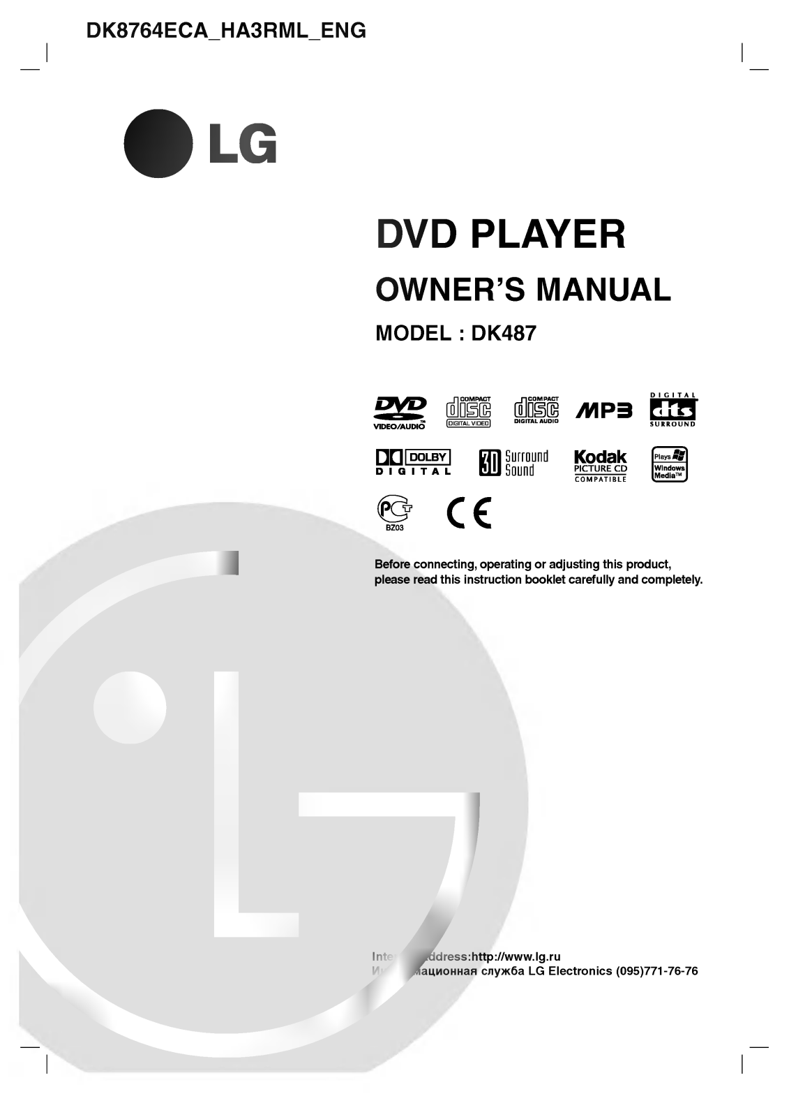 LG DK8764ECA User guide