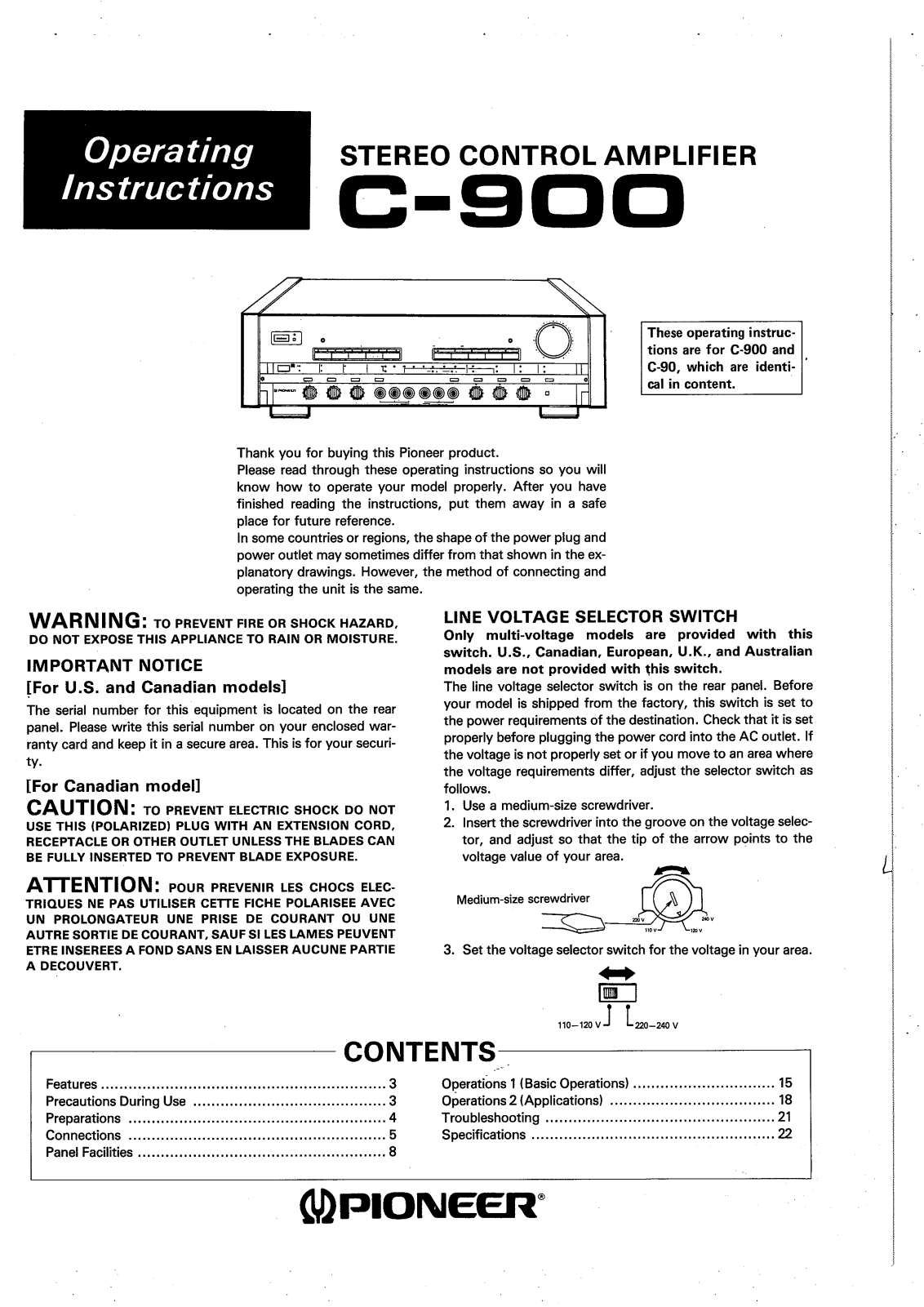 Pioneer C-900 Owners manual