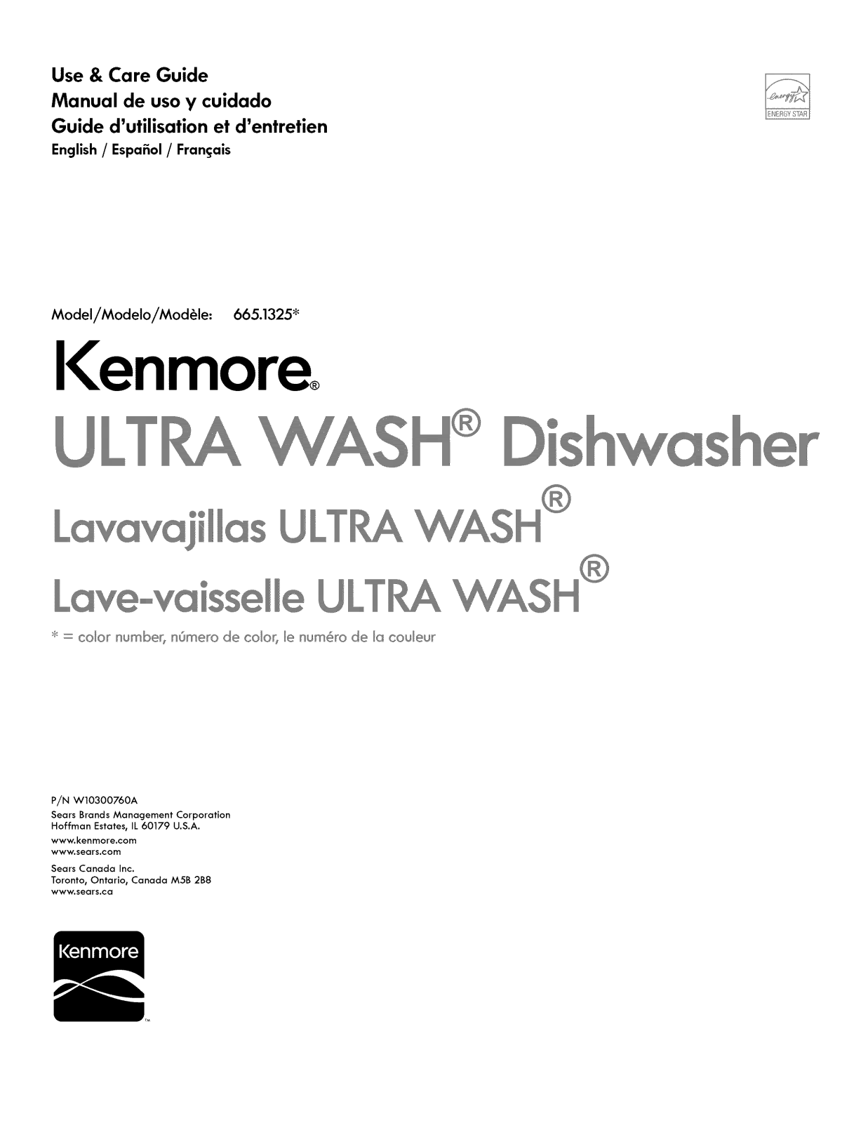 Kenmore 66513259K114, 66513259K113, 66513259K111, 66513259K110, 66513255K114 Owner’s Manual