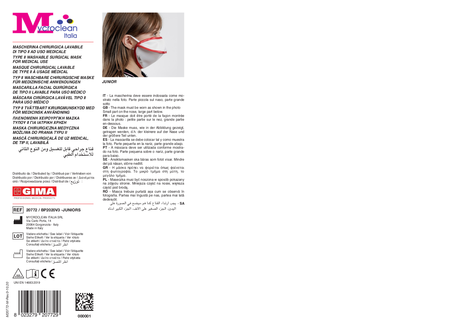 Gima 20772, BP2020V3 -JUNIORS User guide - ManualMachine.com