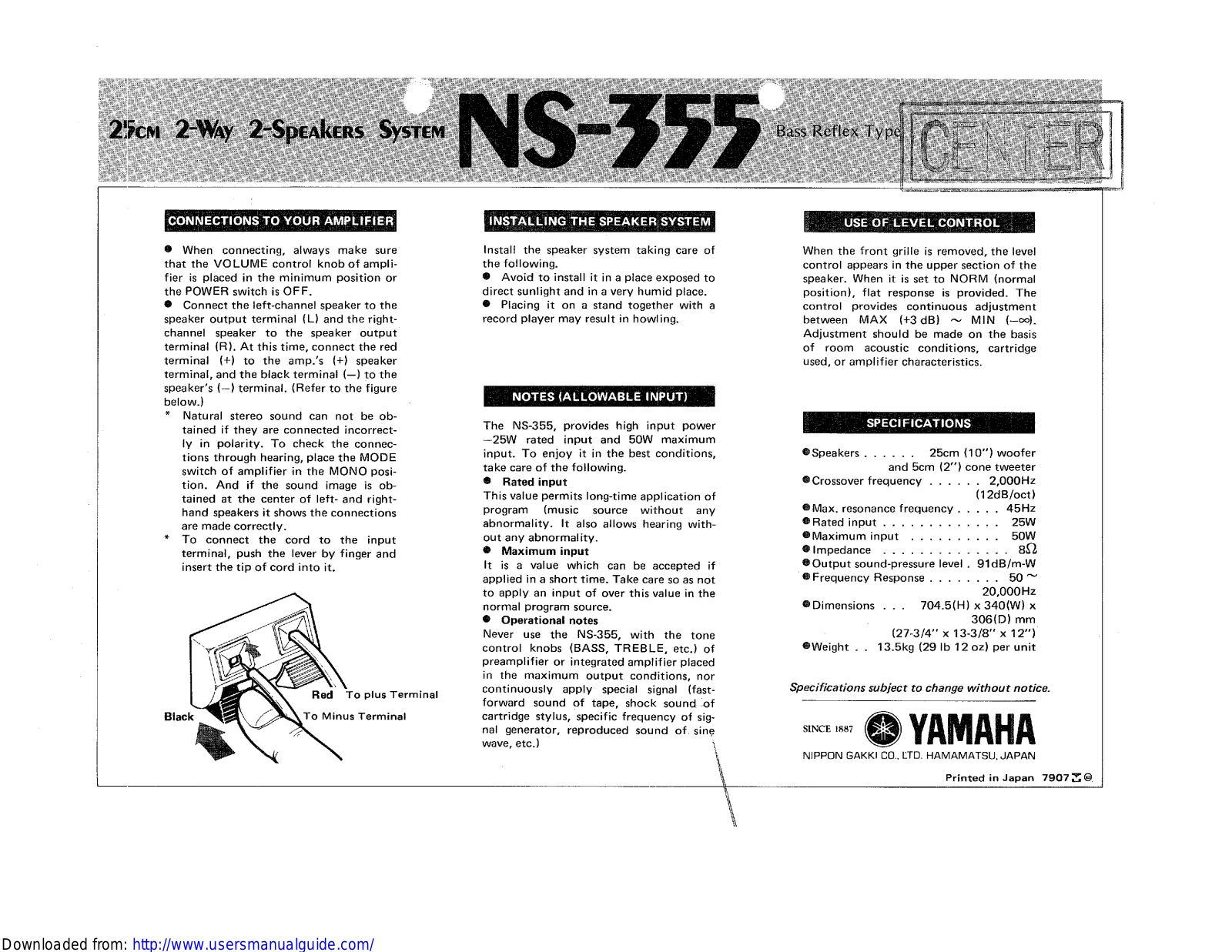 Yamaha Audio NS-355 User Manual