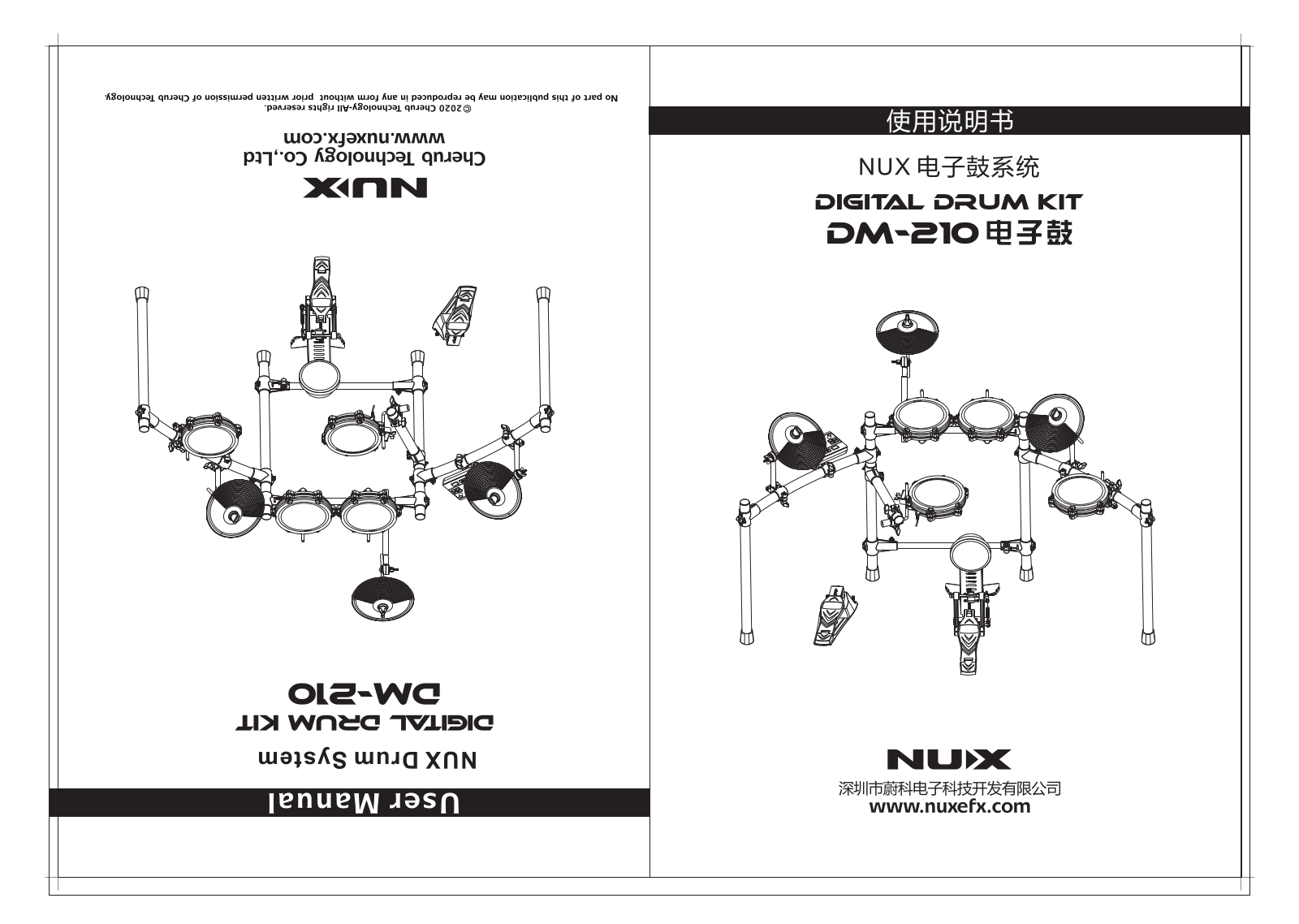 Nux DM-210 Owner`s Manual