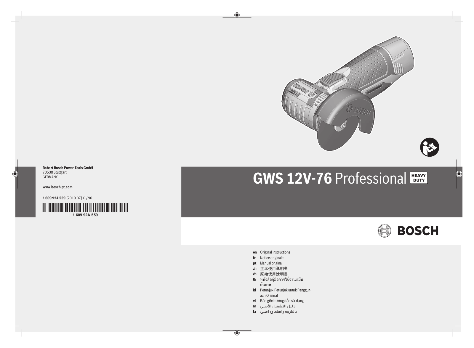 Bosch GWS 12V-76 User Manual