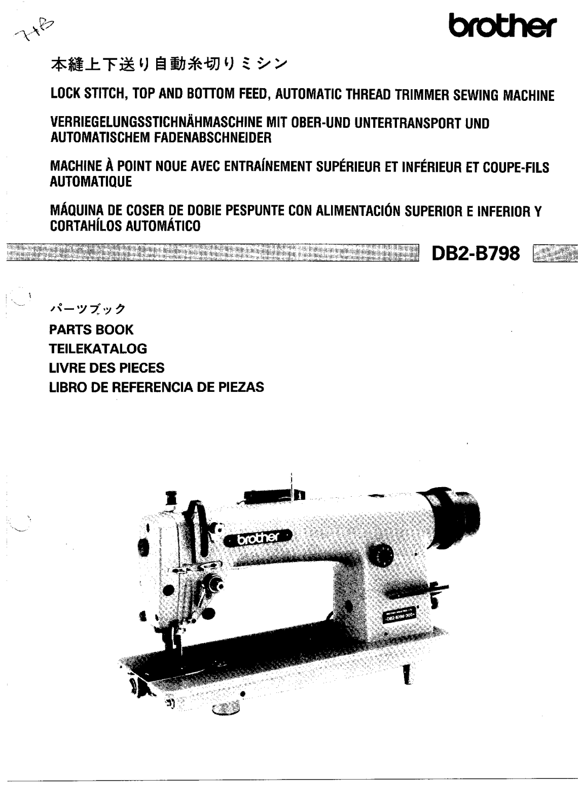 BROTHER DB2-B798 Parts List