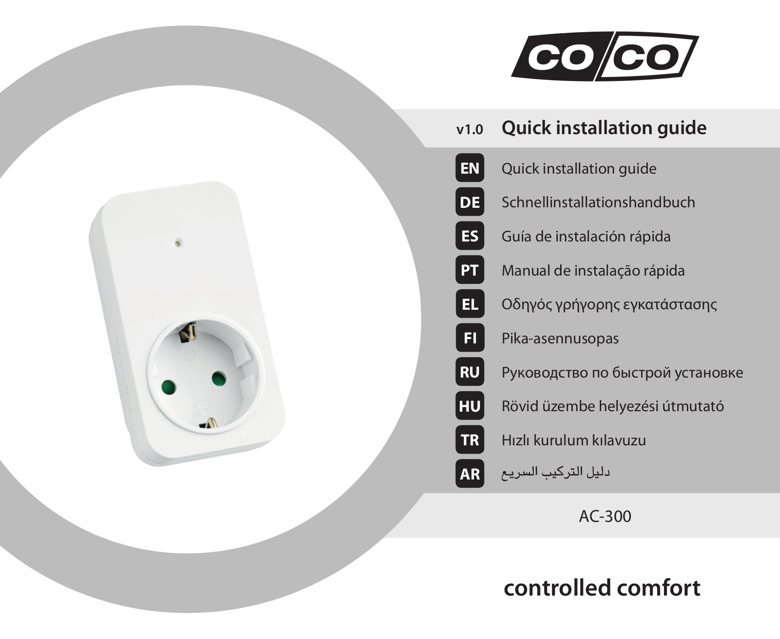 Coco AC-300 User Manual