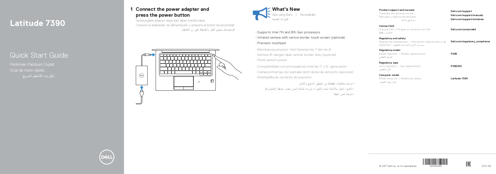 Dell Latitude 7390 User Manual