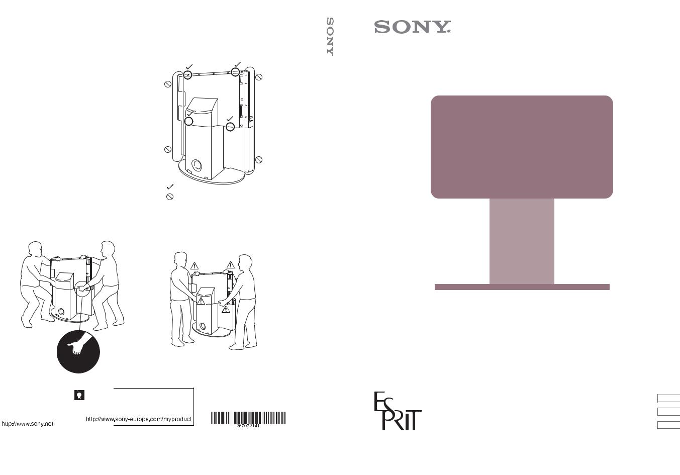Sony TAV-L1 Manual