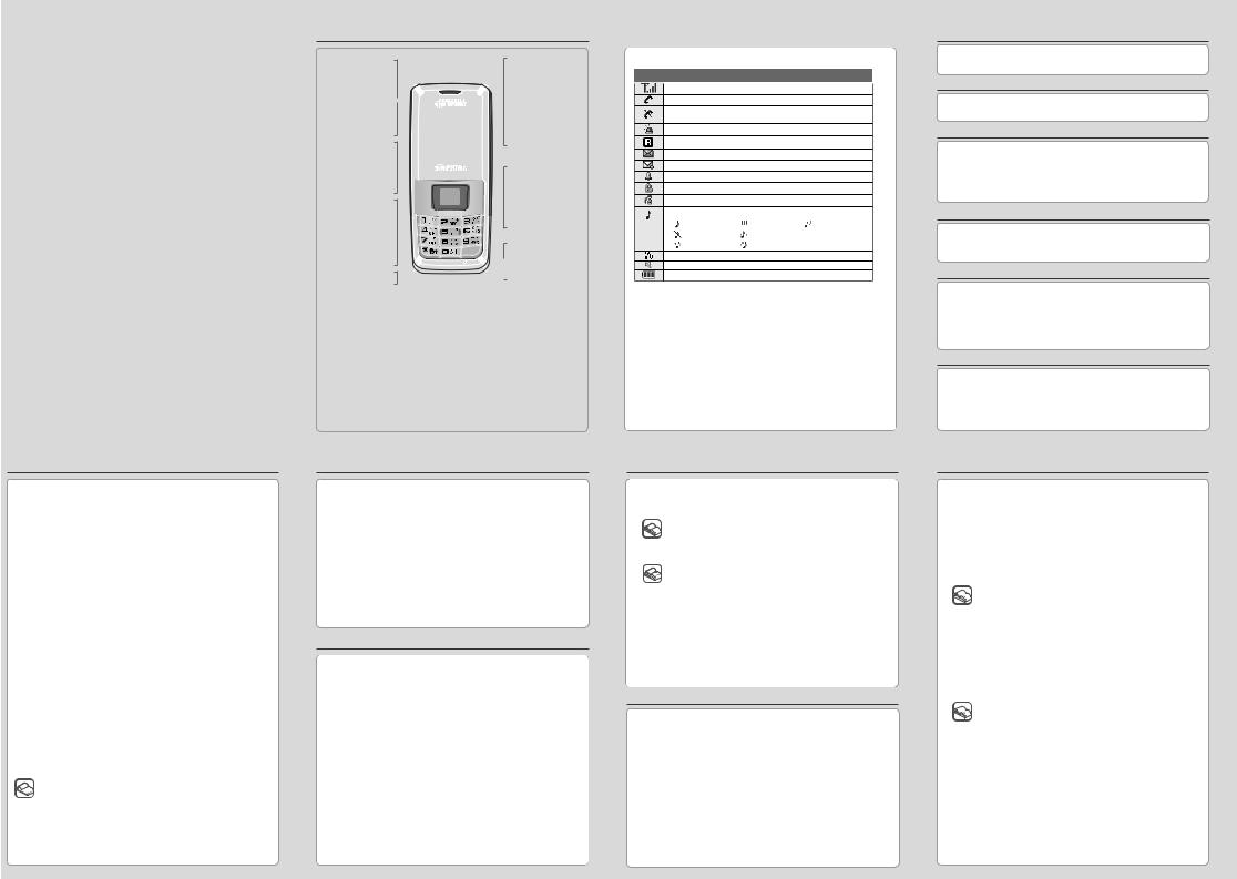 Samsung SCHB279 Users Manual