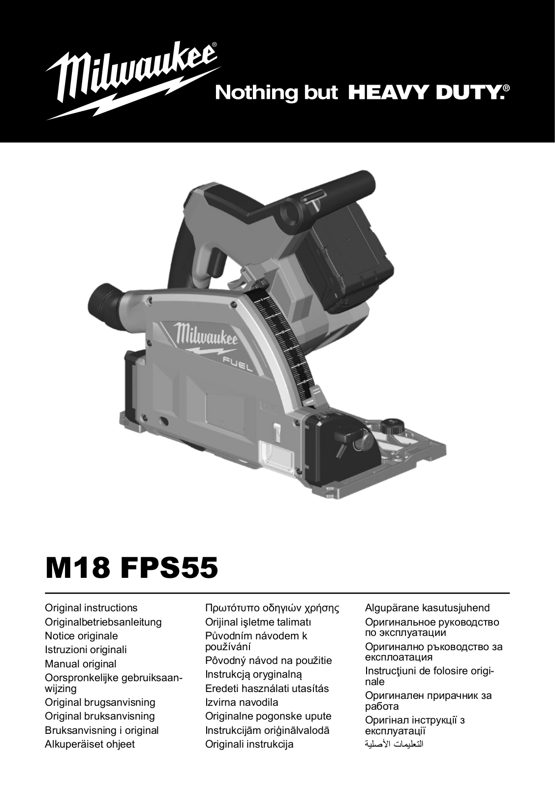 Milwaukee 4933478778, M18 FPS55 Specification - ManualMachine.com