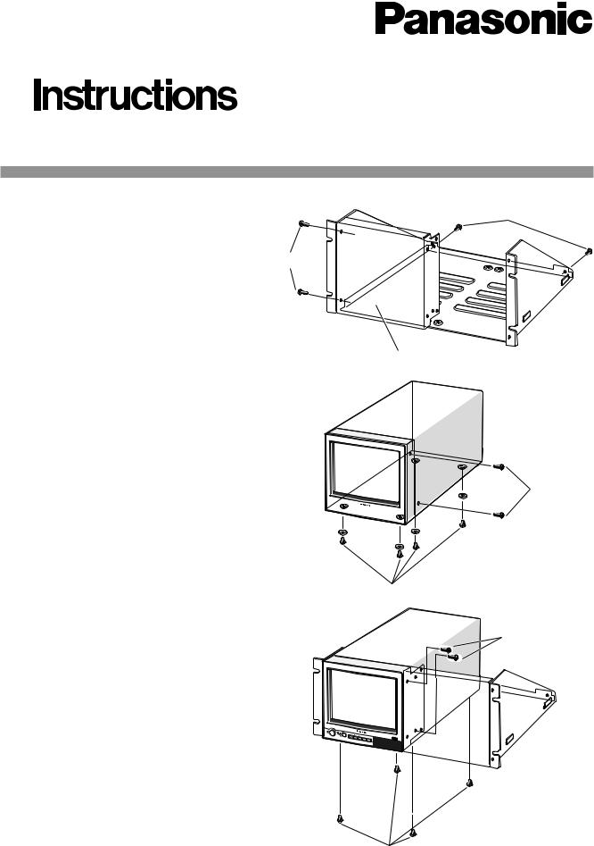 Panasonic WV-Q52 Operating Instructions