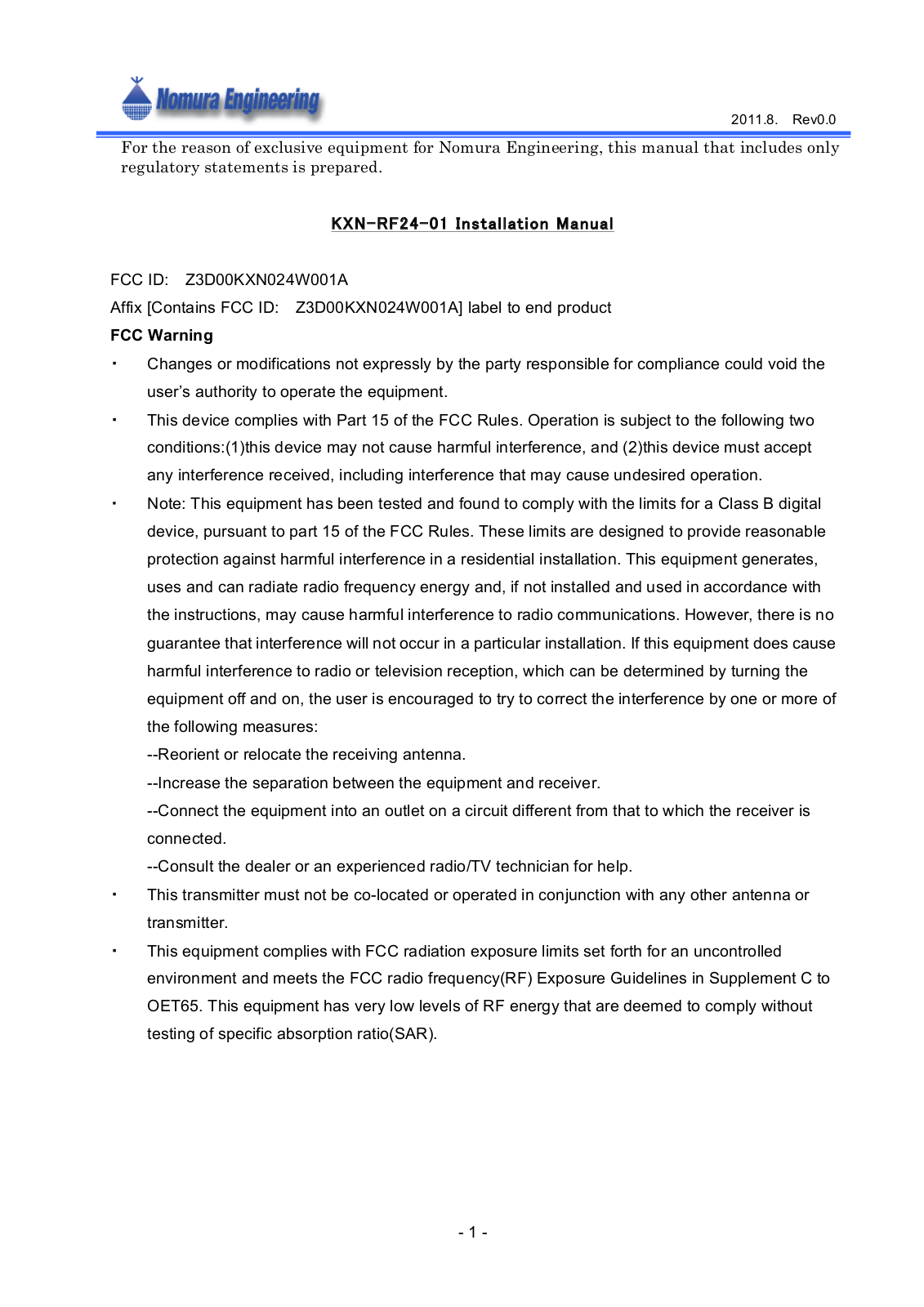 Easy Measure 00KXN024W001A Installation manual