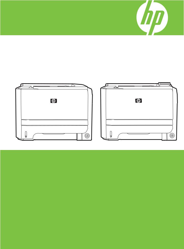 HP LaserJet P2050 Service Manual