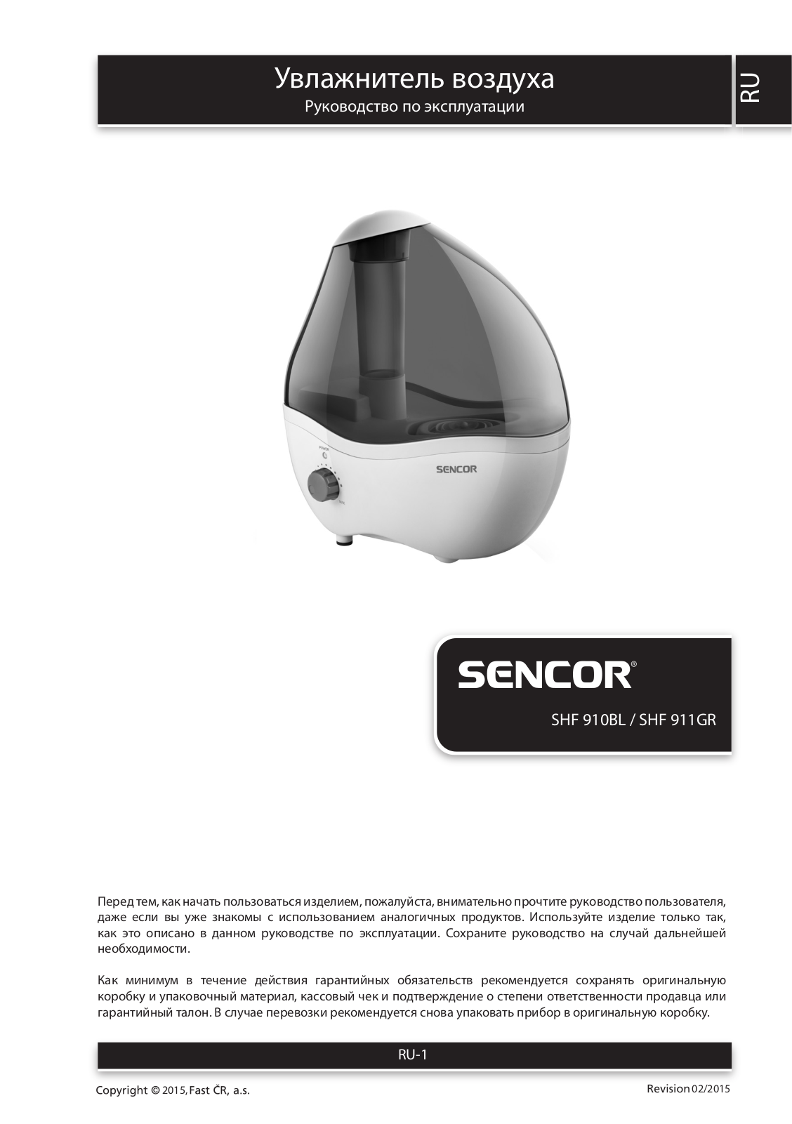 Sencor SHF 911GR User Manual