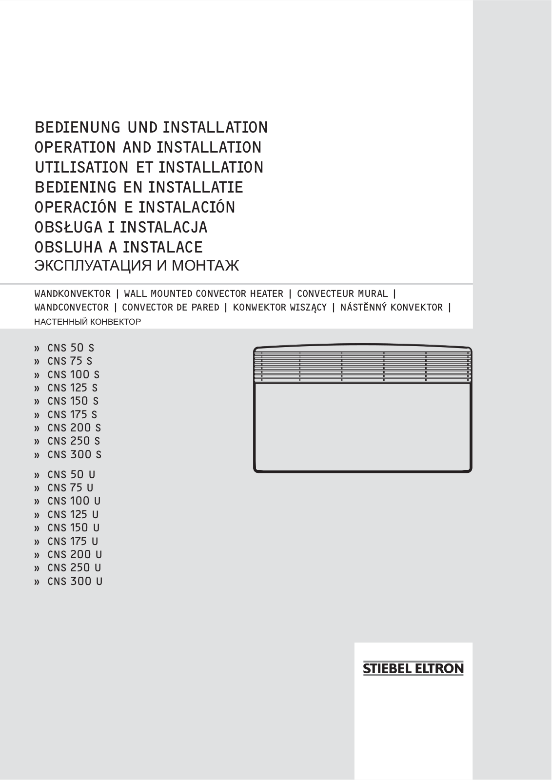 STIEBEL ELTRON CNSU User Manual