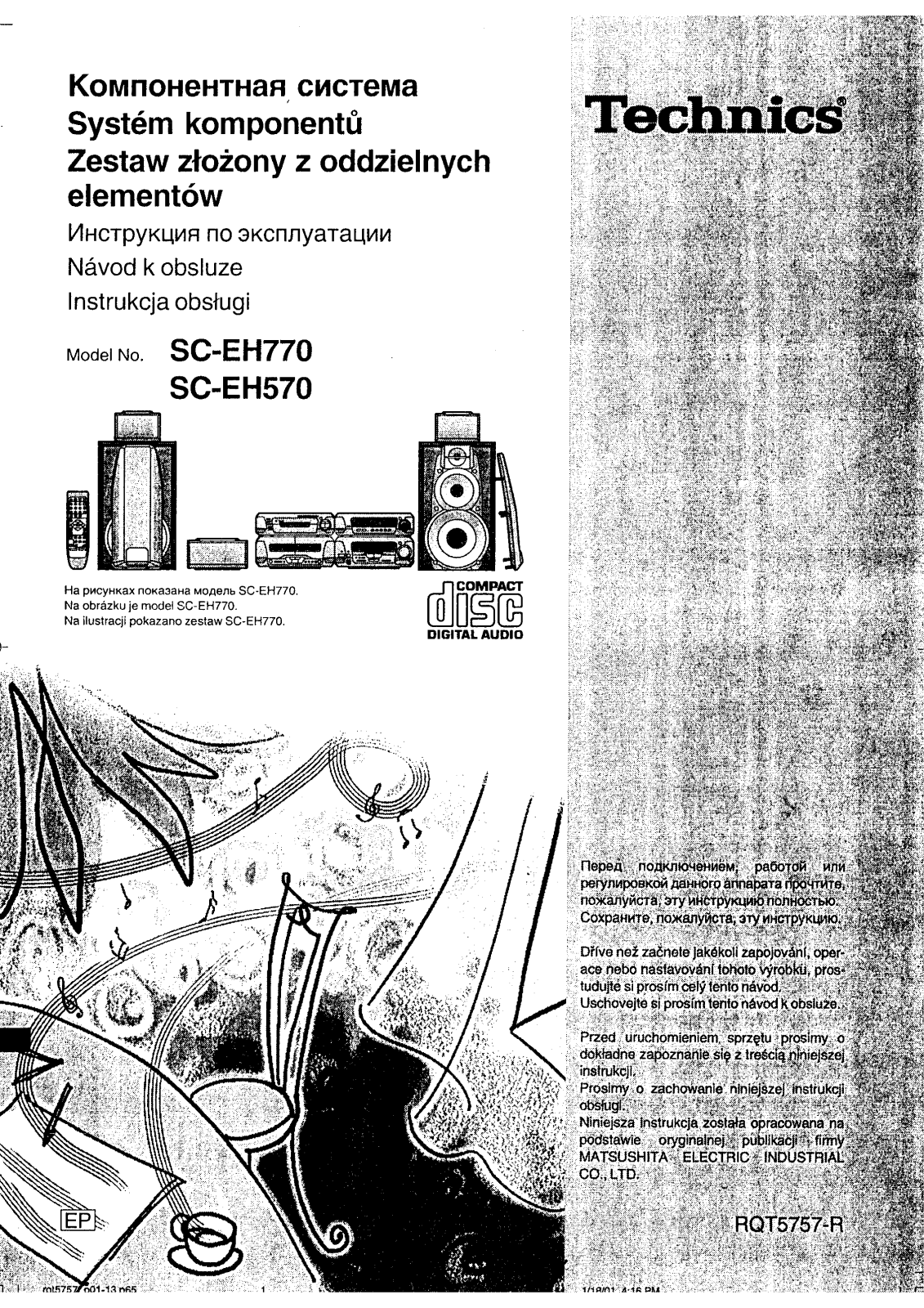 Technics SC-EH770 User manual