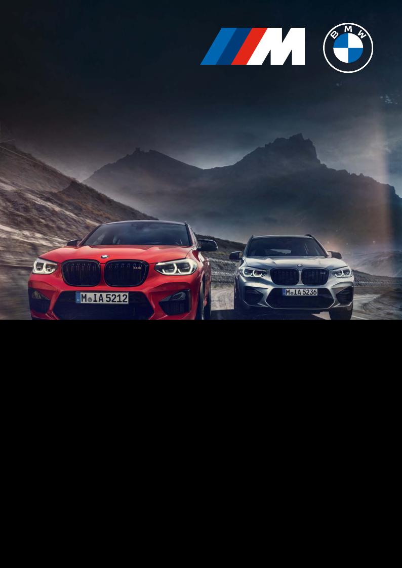 BMW X3 M, X4 M User Manual