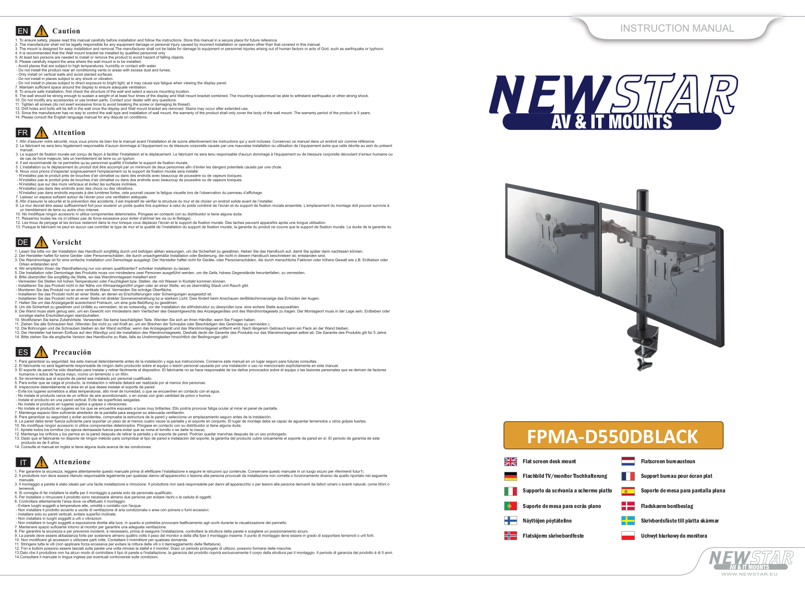 NewStar FPMA-D550DBLACK User Manual