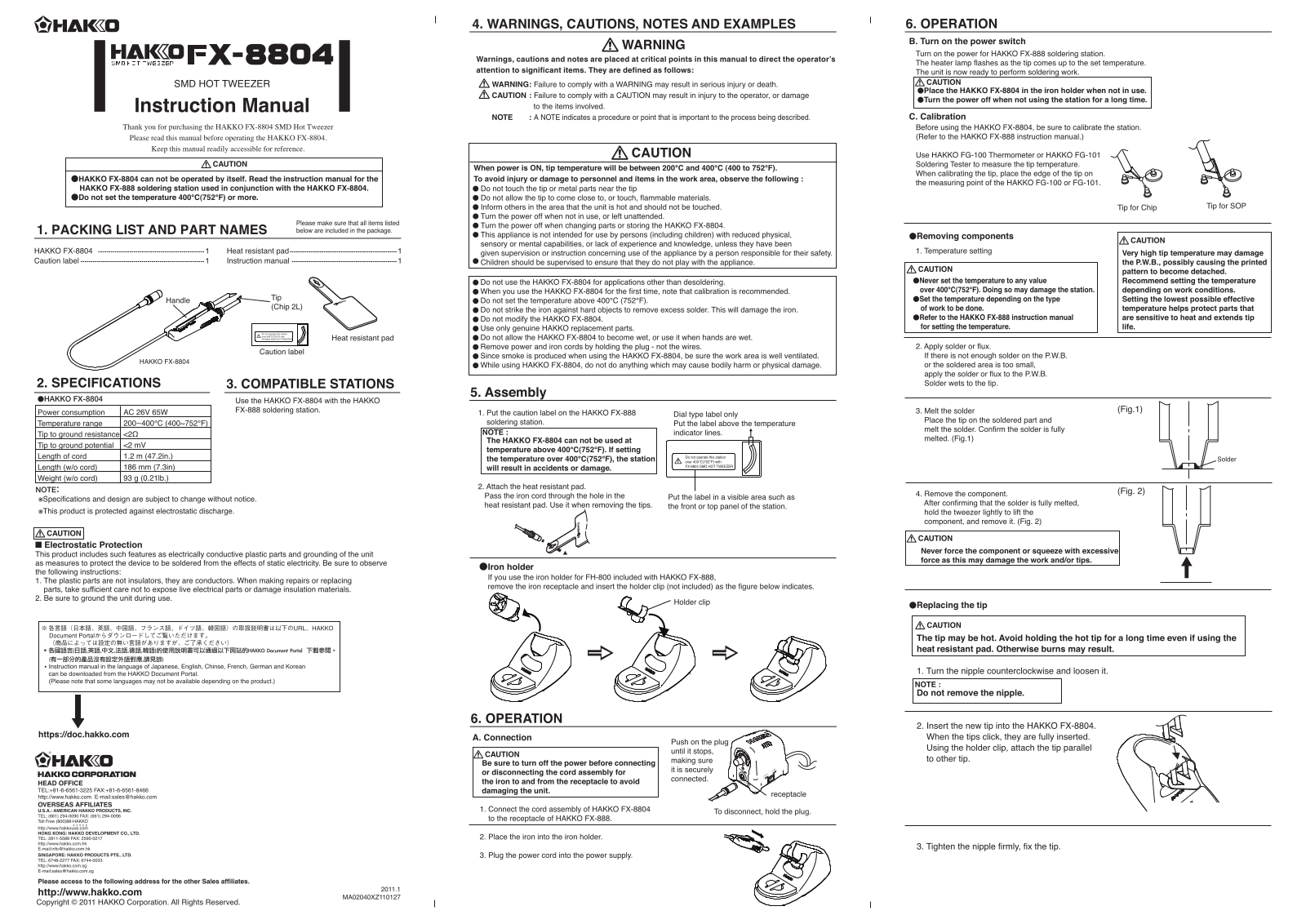 Hakko FX-8804 User Manual