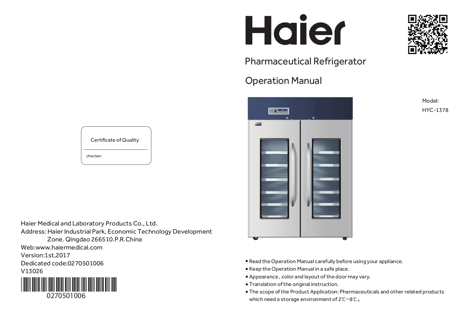 Haier HYC-1378, HYC-610, HYC-390, HYC-290, HYC-940 Instruction Manual