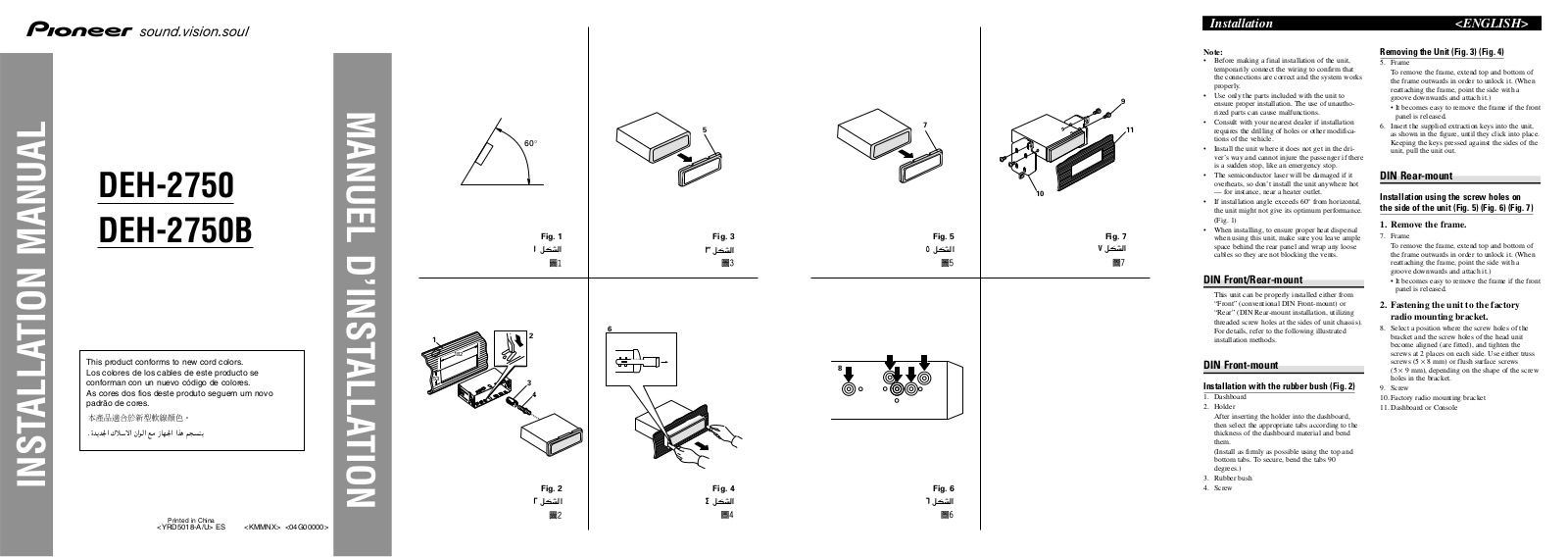 Pioneer DEH-2750B, DEH-2750 User Manual