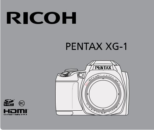 Pentax XG-1 Operating Manual