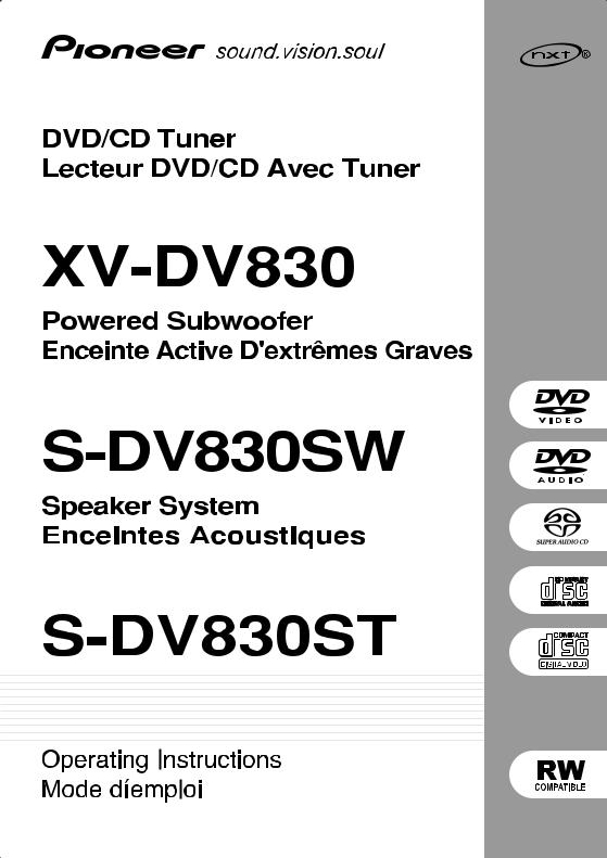 Pioneer S-DV830ST, S-DV940SW, S-DV940ST, XV-DV830, S-DV830SW Manual