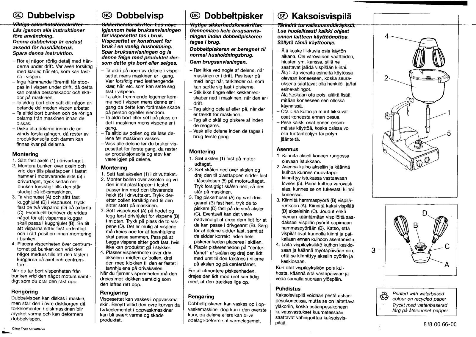 AEG N23, N24ELUX User Manual