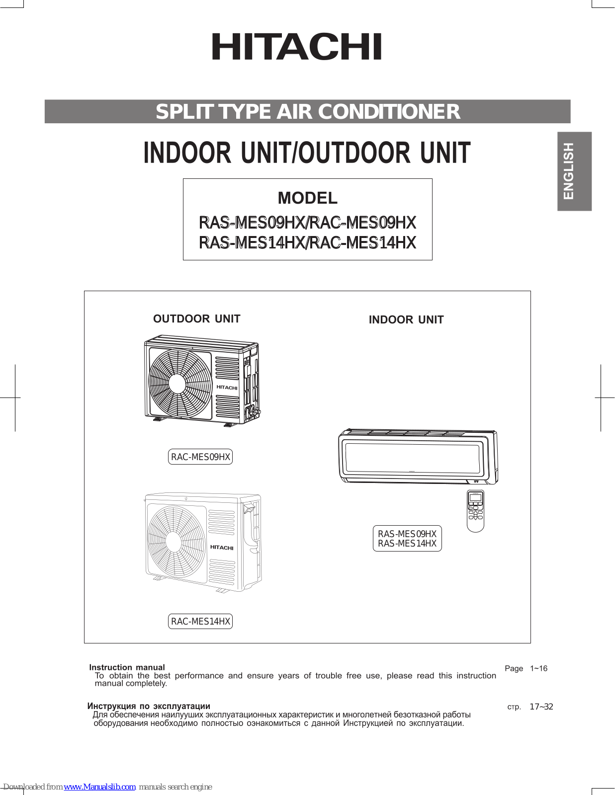 Hitachi RAS-MES09HX, RAC-MES14HX, RAC-MES09HX, RAS-MES14HX Instruction Manual