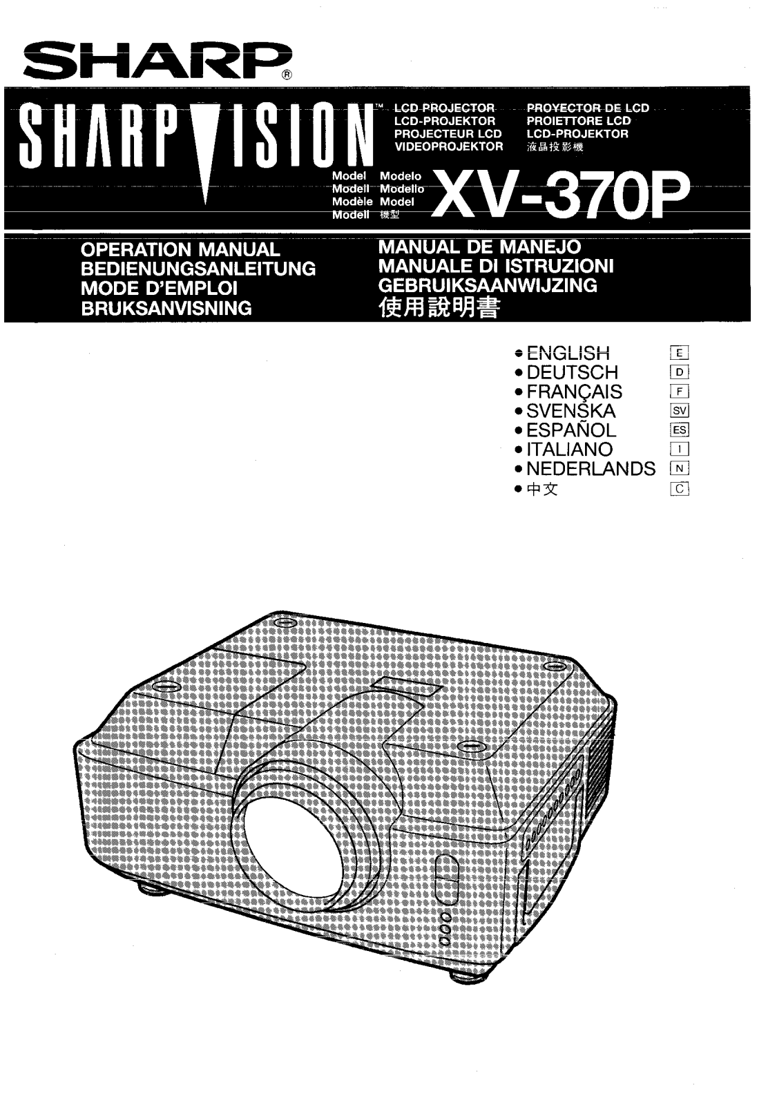 Sharp XV-370P Operation Manual