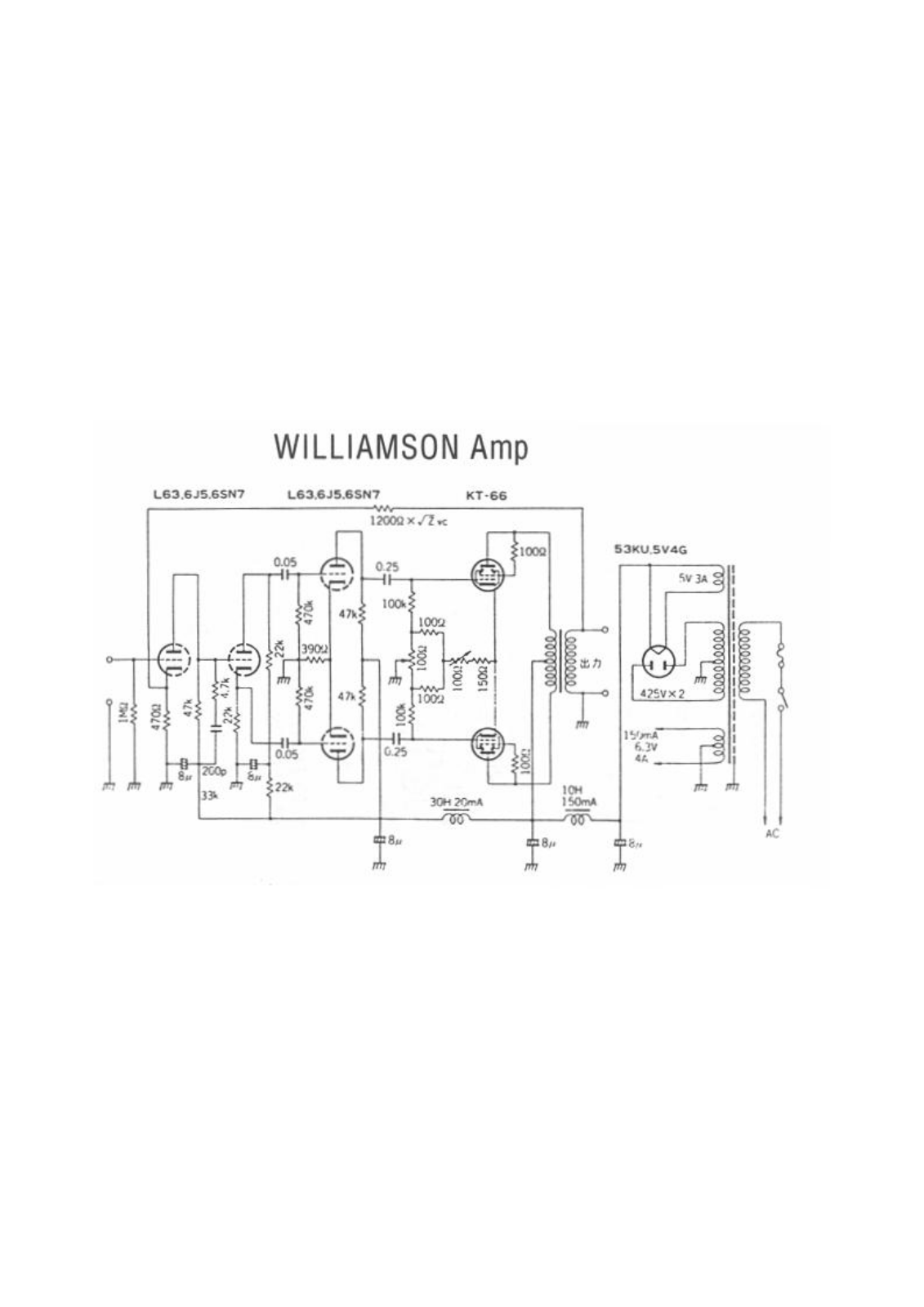 Other W Williamson-Amp Schematic - ManualMachine.com