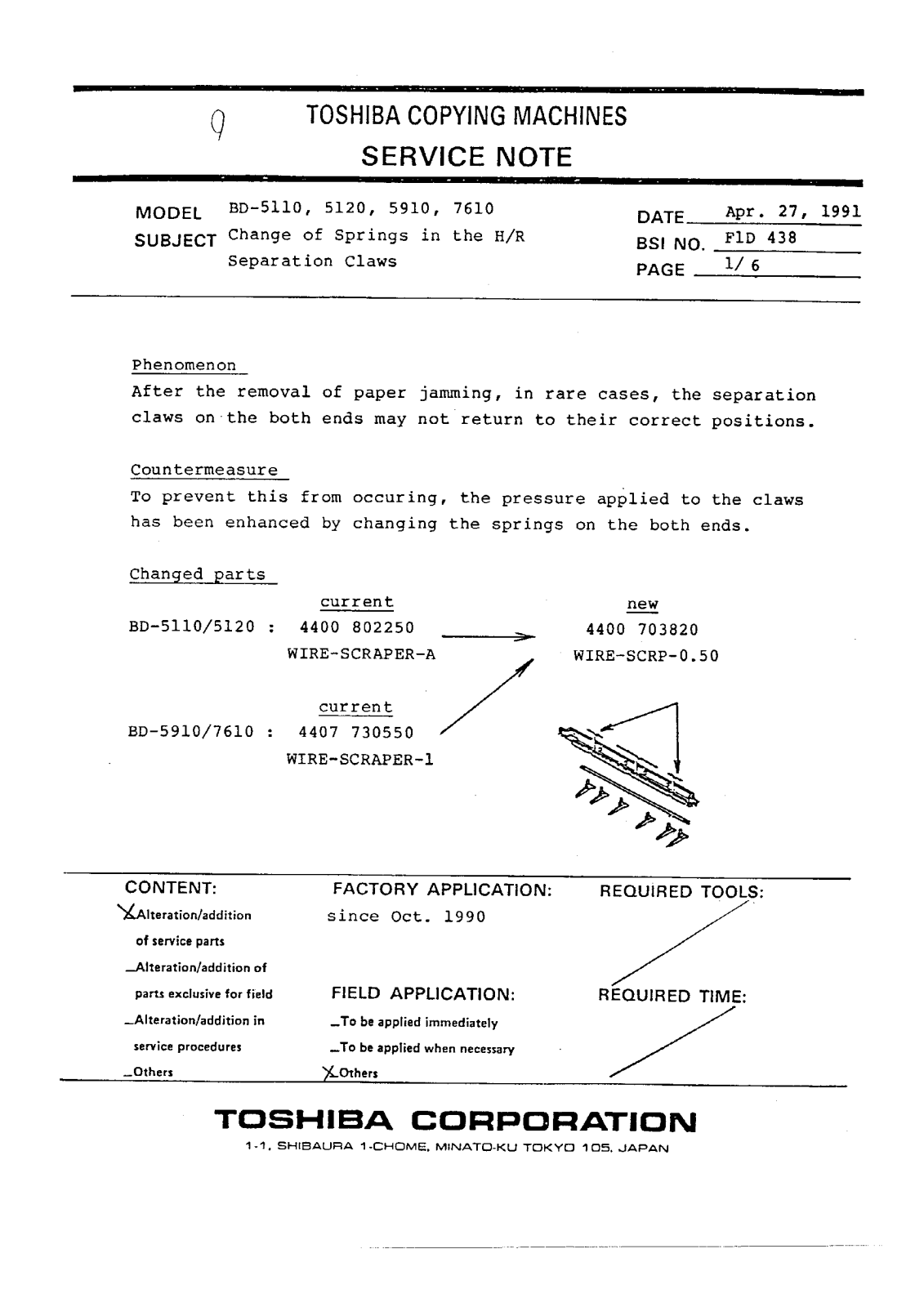 Toshiba f1d438 Service Note