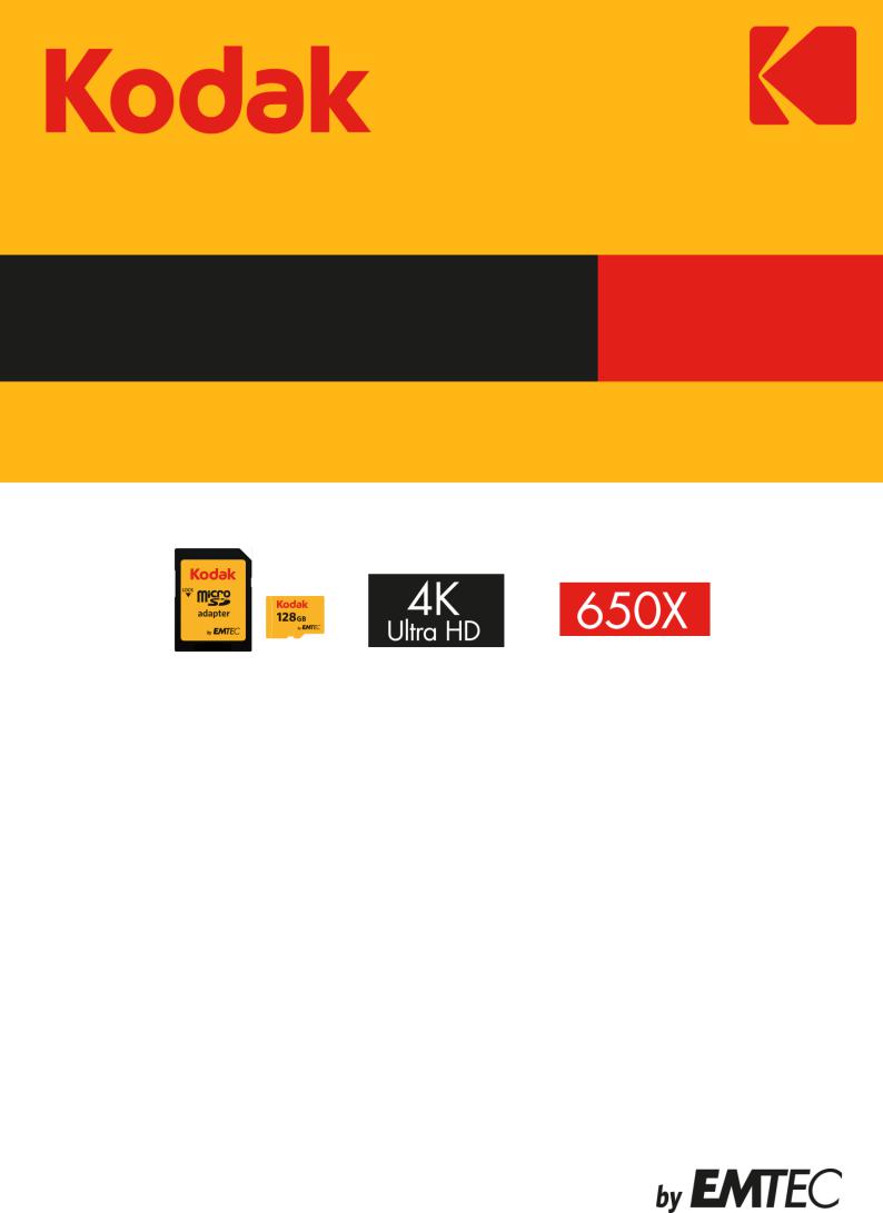 Kodak EKMSDM32GHC10HPRK, EKMSDM64GXC10HPRK, EKMSDM128GXC10HPRK User Manual