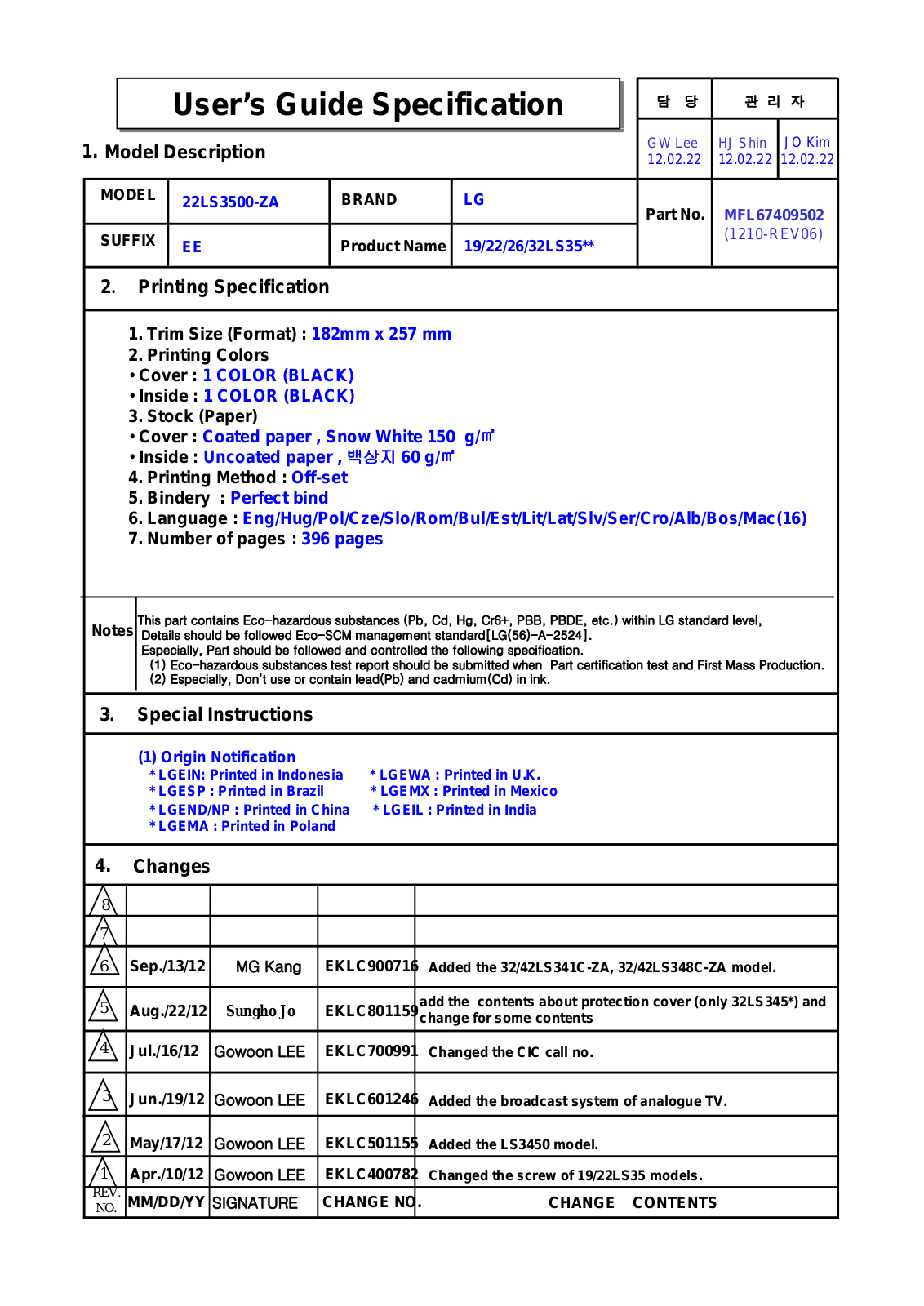 LG 32LS3590 User Manual