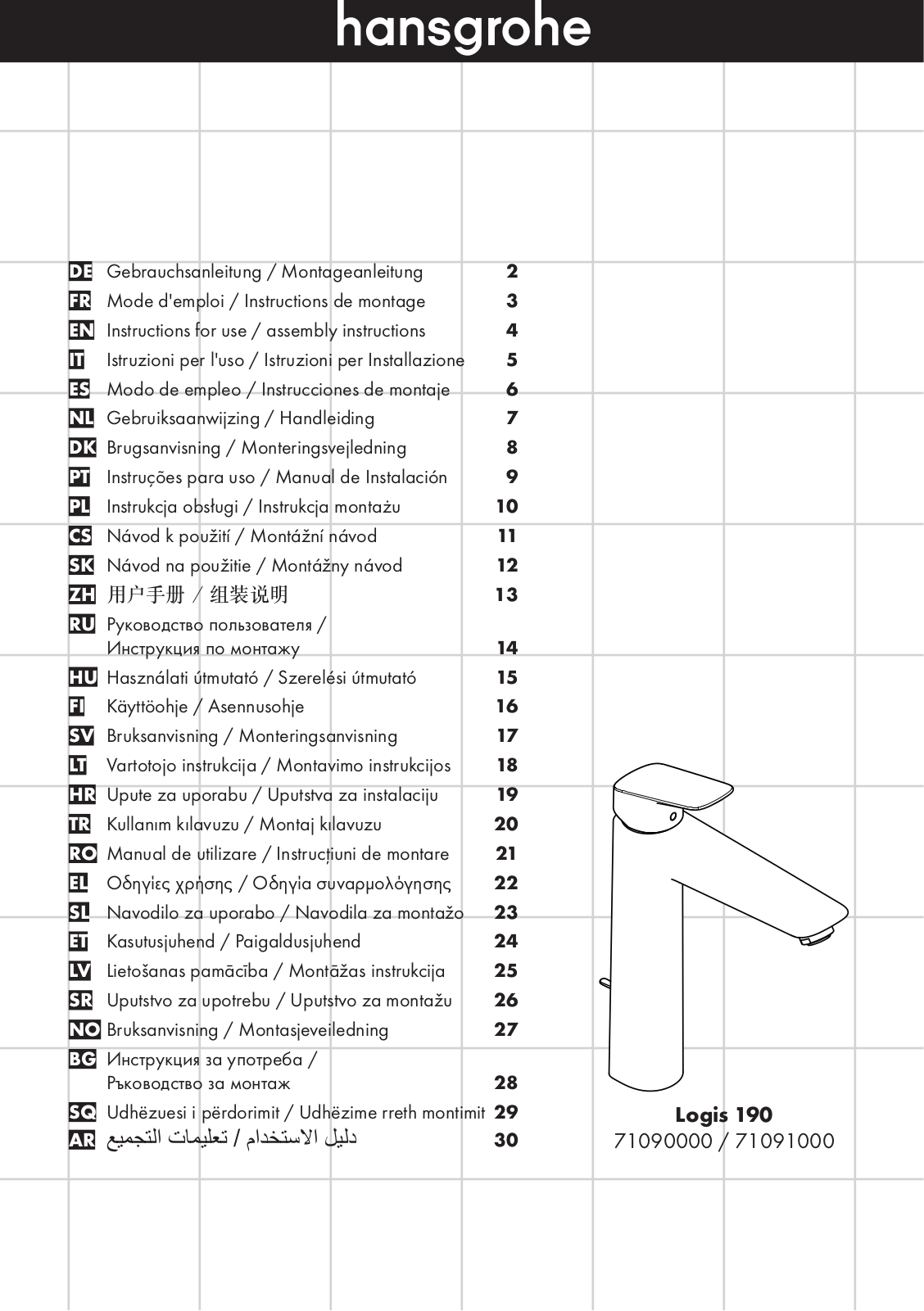 Hansgrohe 71090000, 71091000 Instructions For Use/assembly Instructions