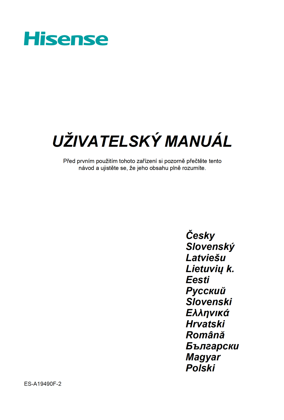 Hisense 58AE7000F User Manual