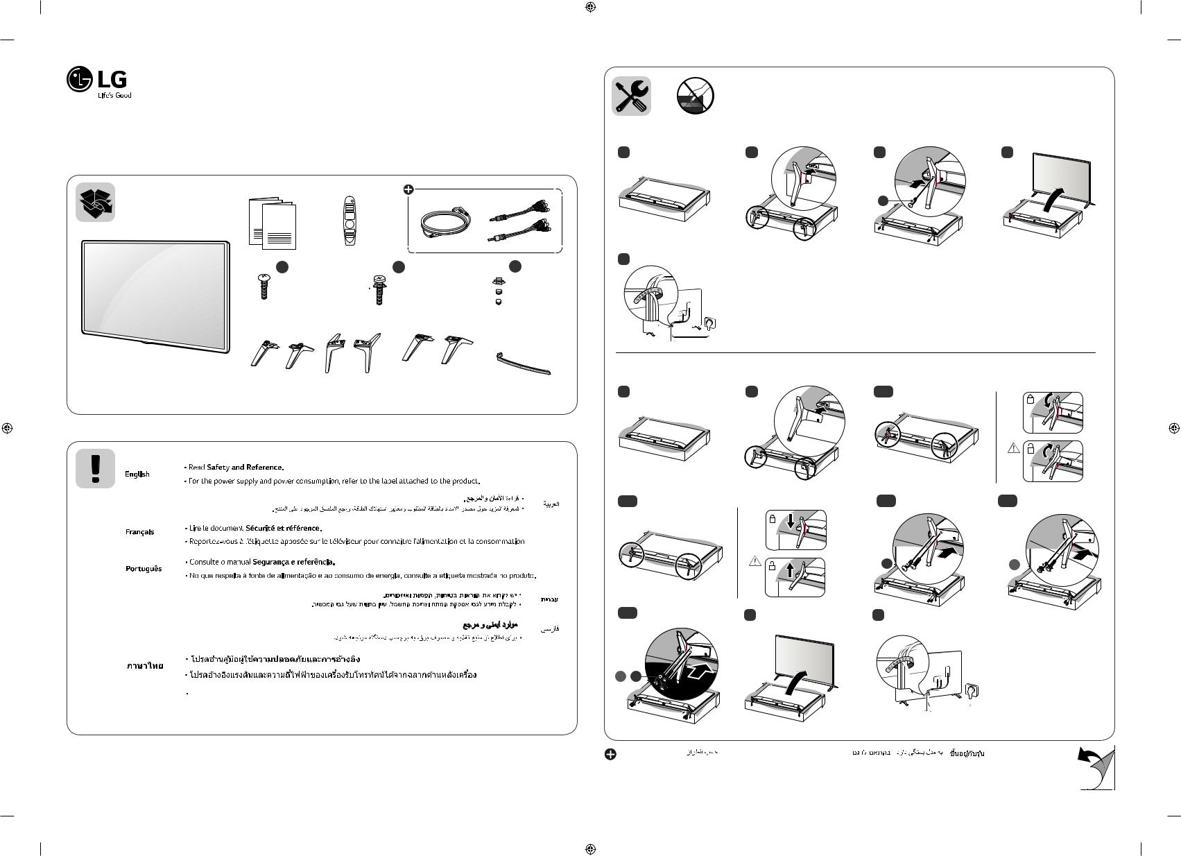 LG 86UK6500PTB, 75UK6500PTB, 55UK6500PTC User manual