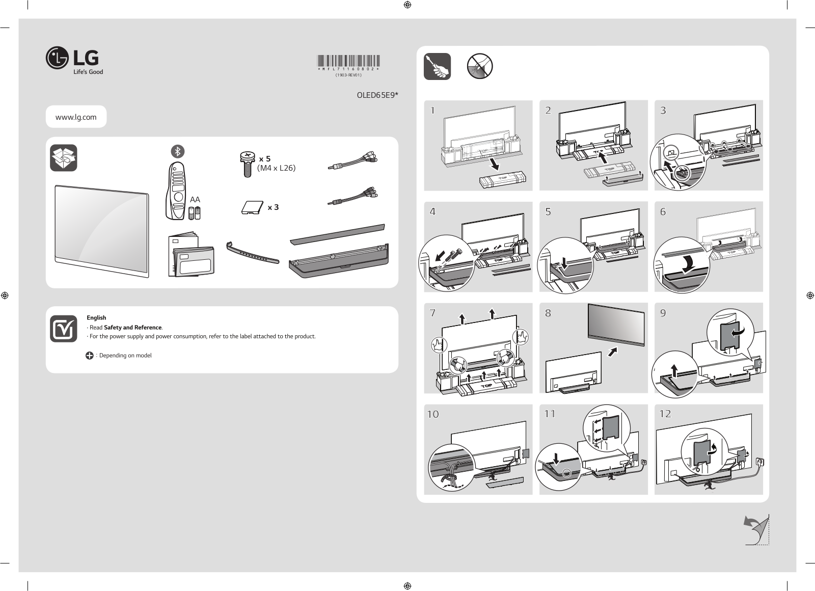 LG OLED65E9PPA Owner’s Manual