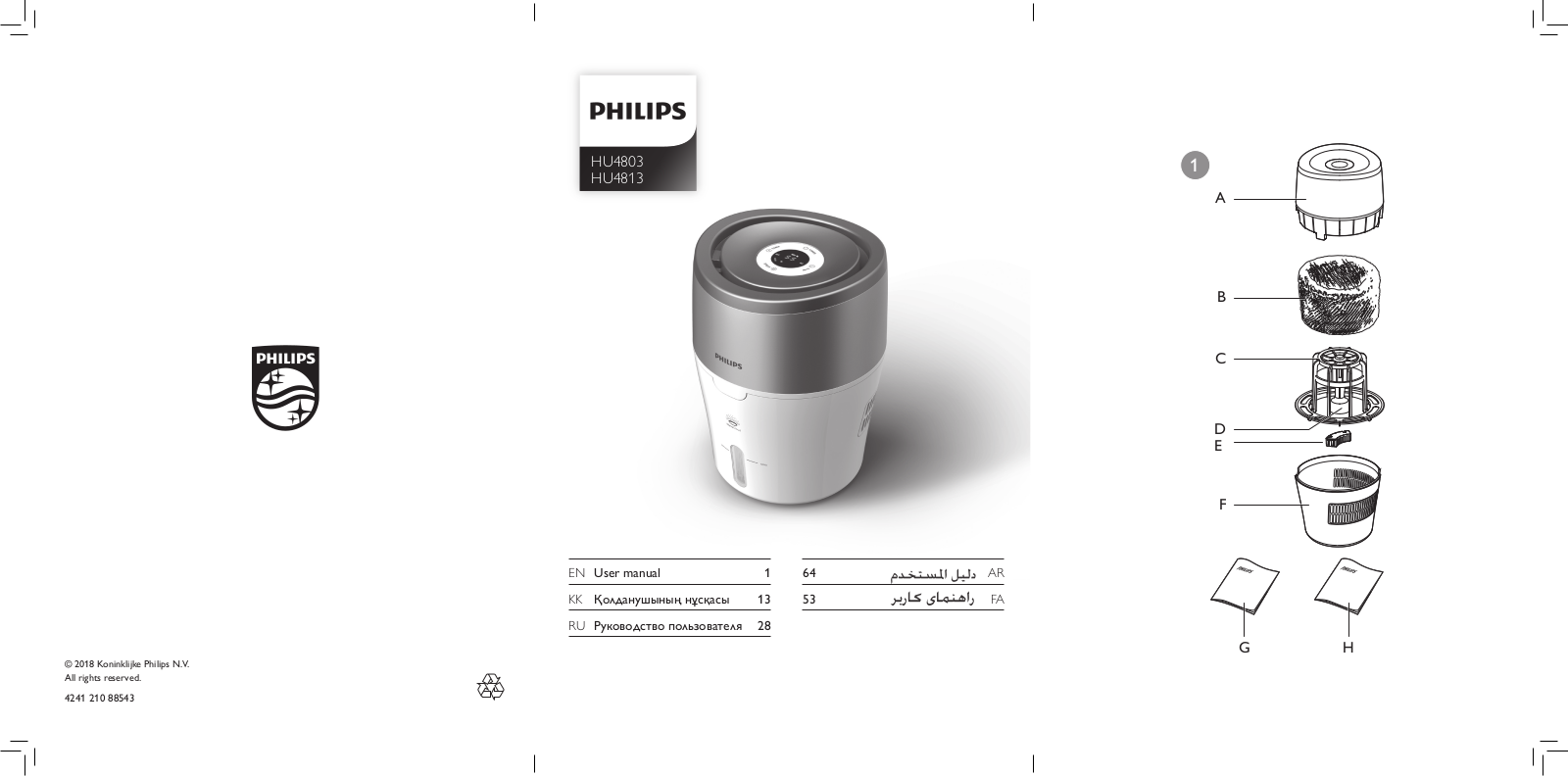 Philips HU4813/11 User Manual