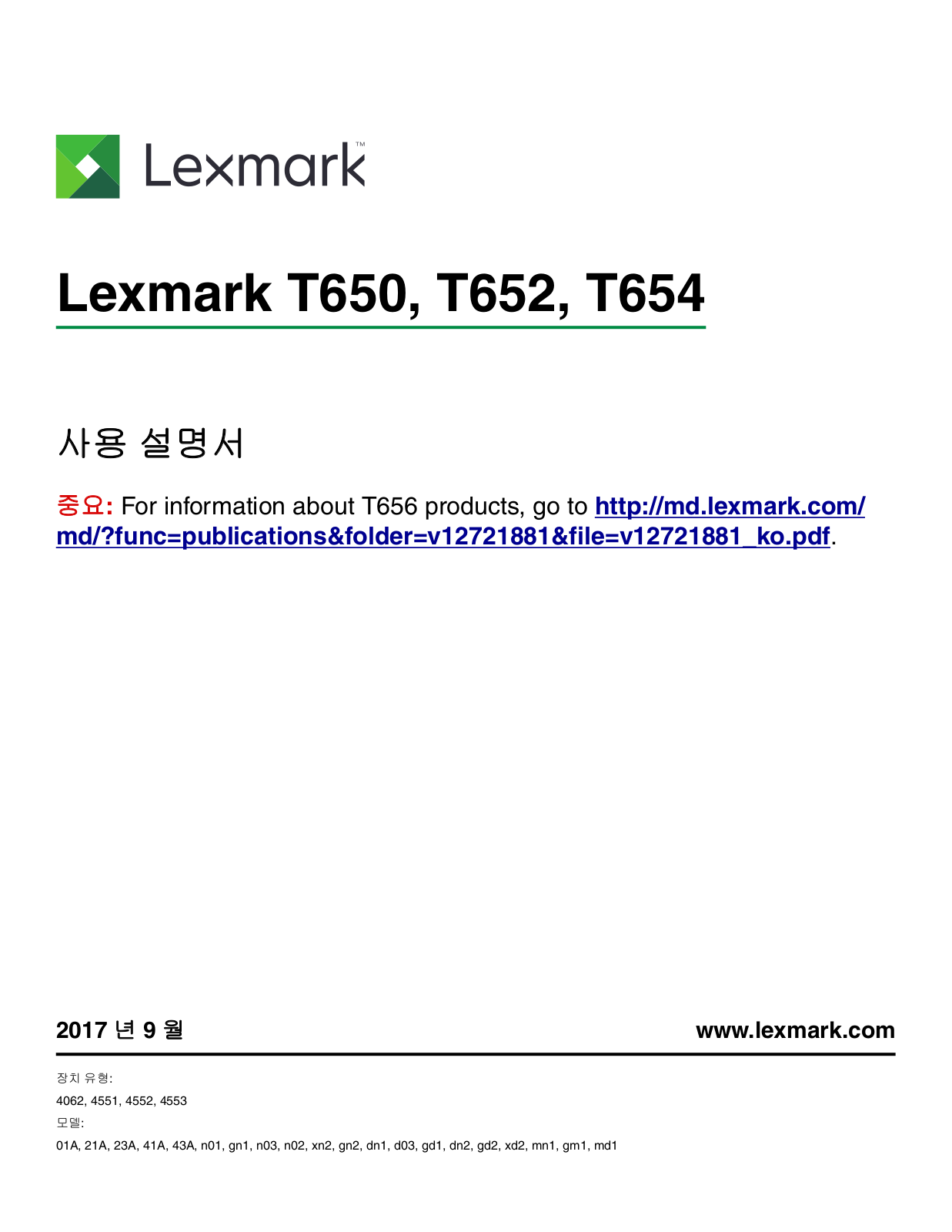 Lexmark T650, T652, T654 User Manual - ManualMachine.com