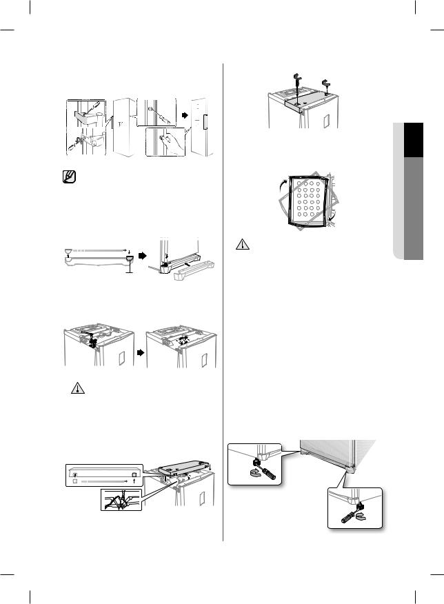 SAMSUNG RR3773ATCWW User Manual