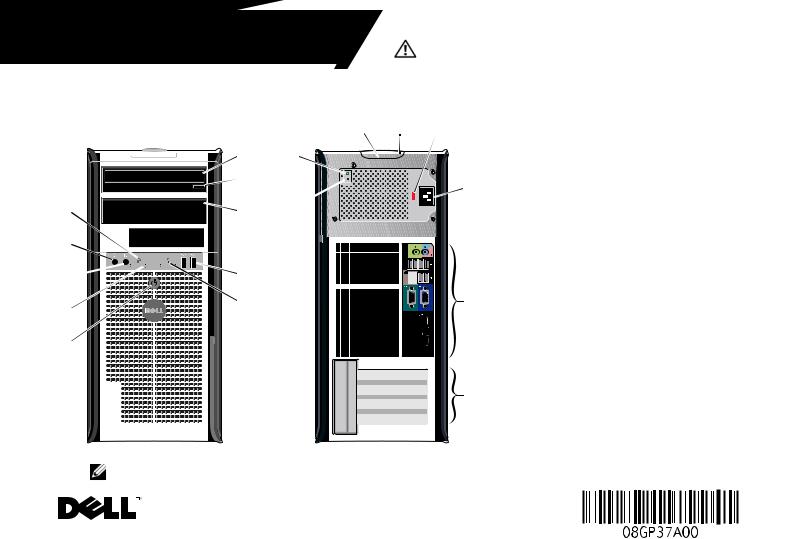 Dell OptiPlex 580 User Manual