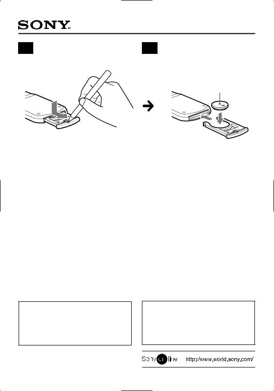 Sony RM-X91 User Manual