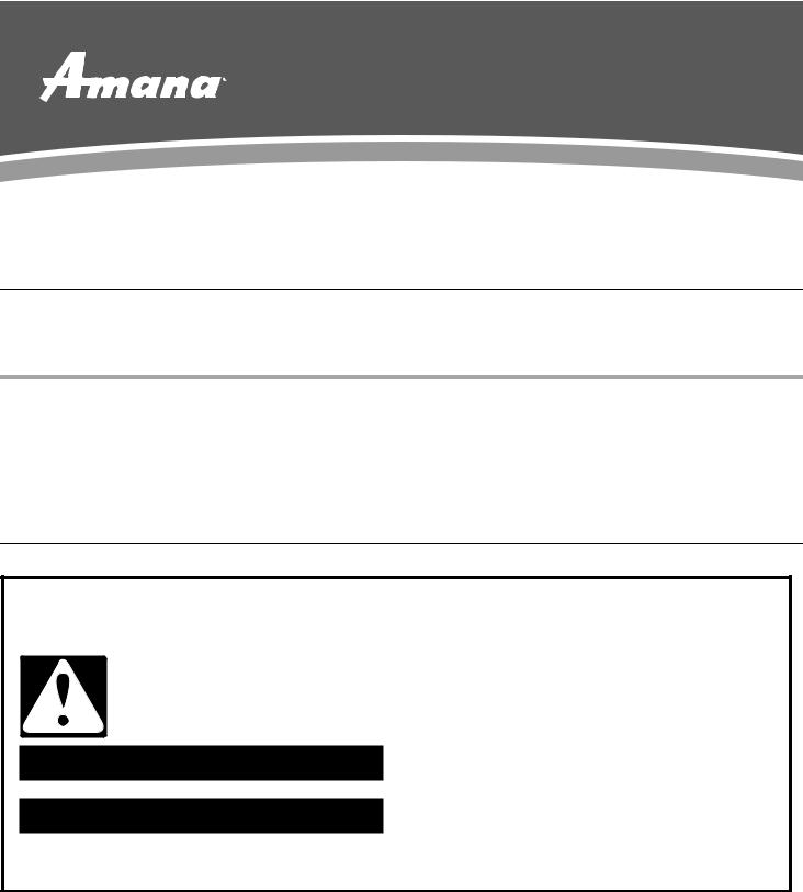 AMANA ADB1600AWW User Manual