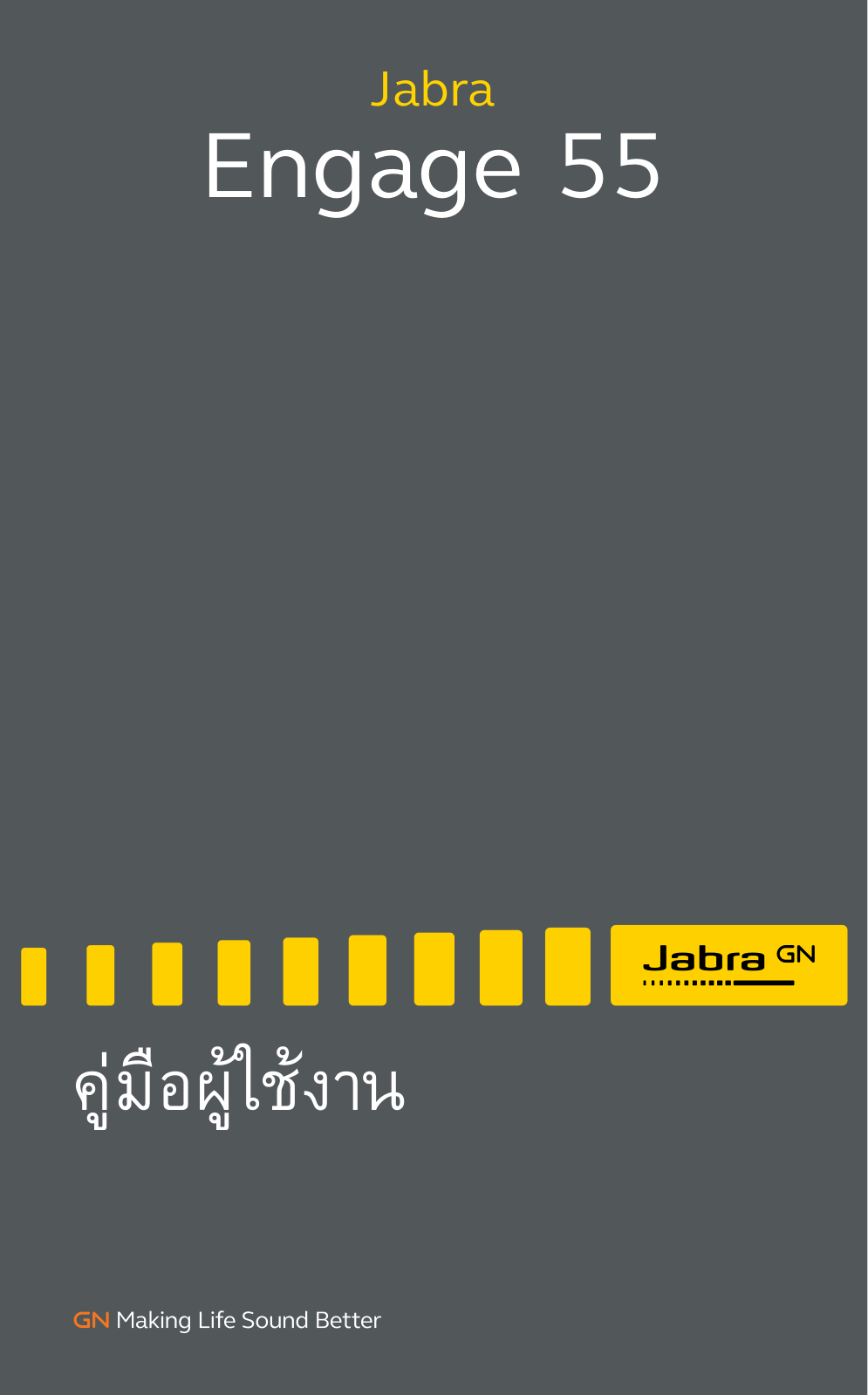 Jabra WHB050HS, WHB051HS, END070W User Manual