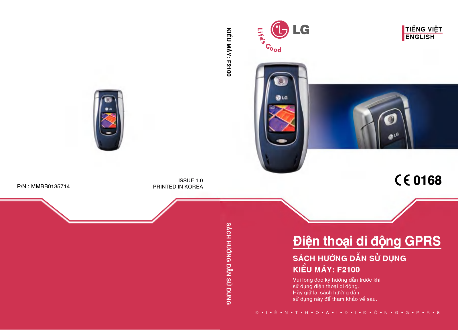 LG F2100 Owner’s Manual