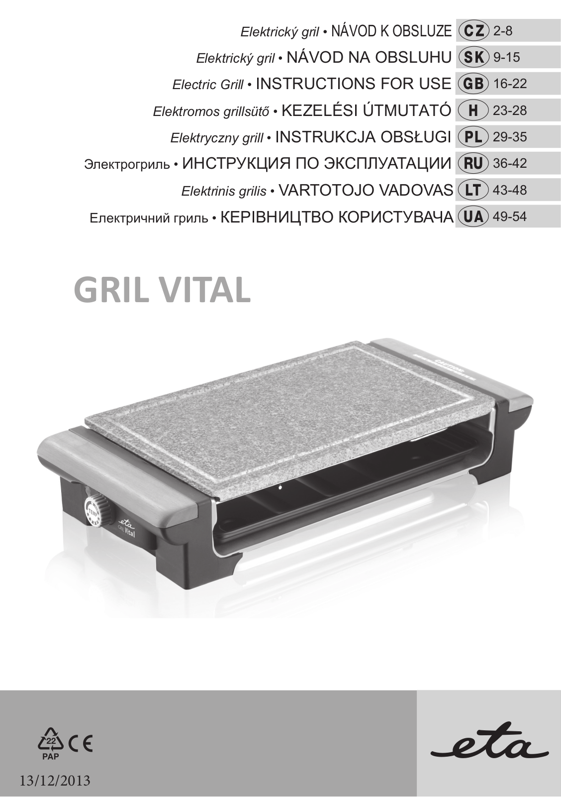 ETA Vital User Manual