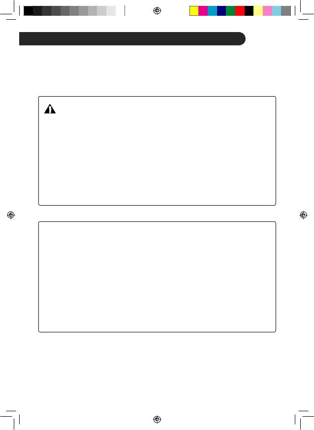 LG LL42SGP Owner's manual