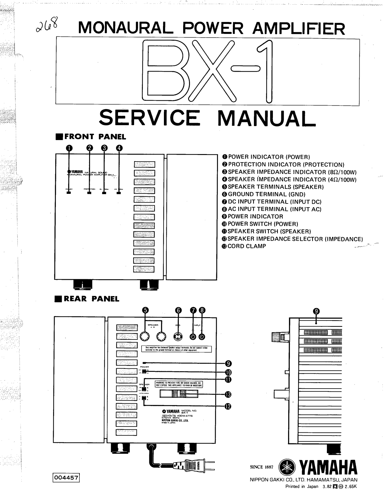 Yamaha BX-1 Service manual